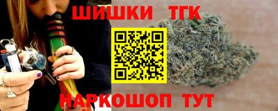 меф Лесосибирск
