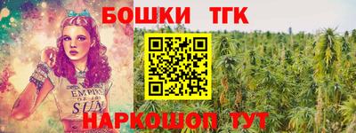 MDMA Premium VHQ Ликино-Дулёво