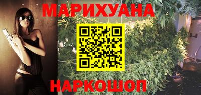 MDMA Premium VHQ Ликино-Дулёво