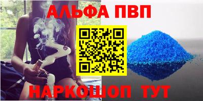 MDMA Premium VHQ Ликино-Дулёво