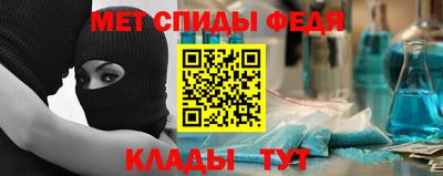 гашишное масло Ливны