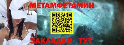 MDMA Premium VHQ Ликино-Дулёво