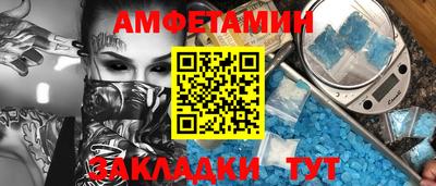 MDMA Premium VHQ Ликино-Дулёво