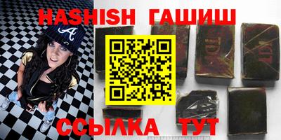 MDMA Premium VHQ Ликино-Дулёво