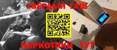 меф Лесосибирск