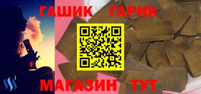меф Лесосибирск