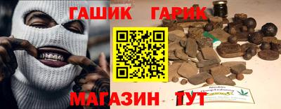 меф Лесосибирск