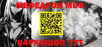 гашишное масло Ливны