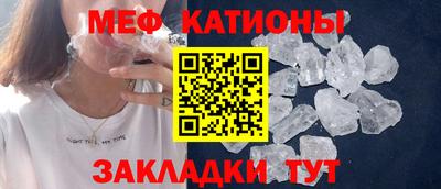 гашишное масло Ливны