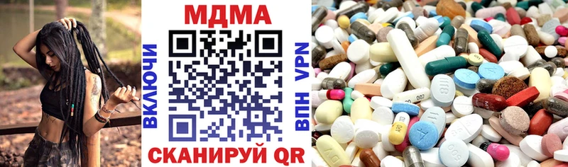 MDMA VHQ  Ростов-на-Дону 