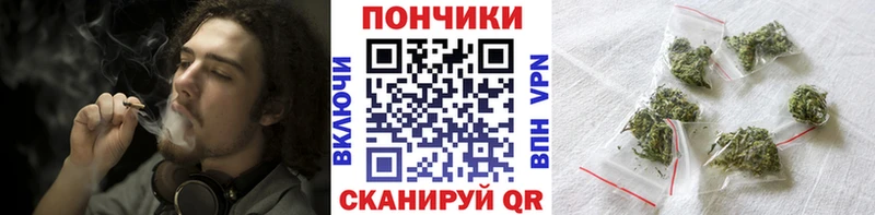 где можно купить   Ростов-на-Дону  Шишки марихуана VHQ 